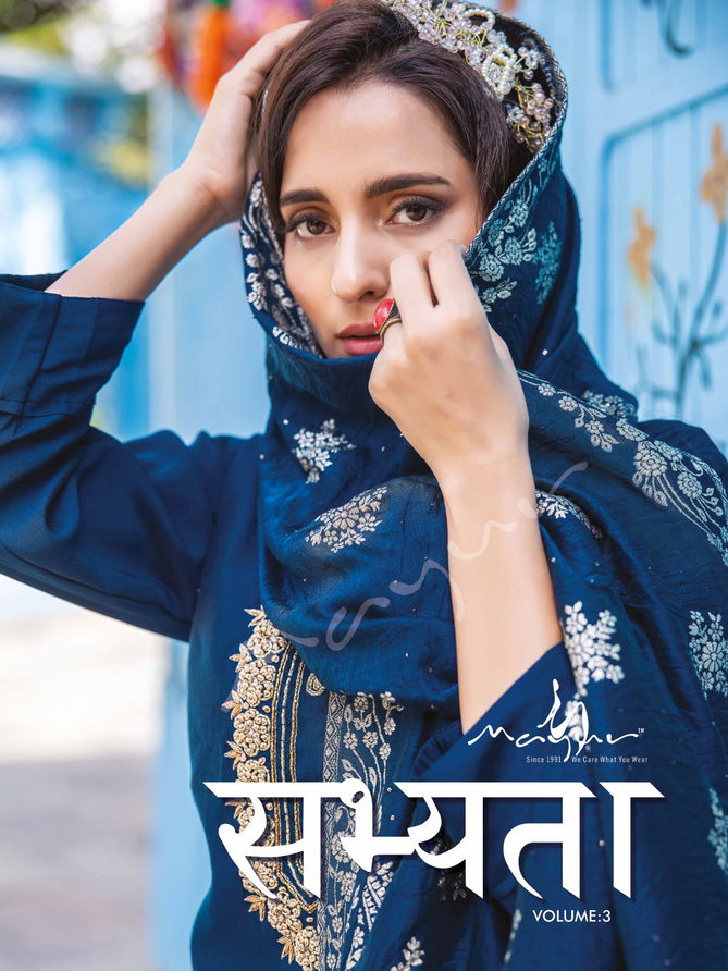 Sabhyata Vol 3 By Mayur Heavy Readymade Suits Catalog